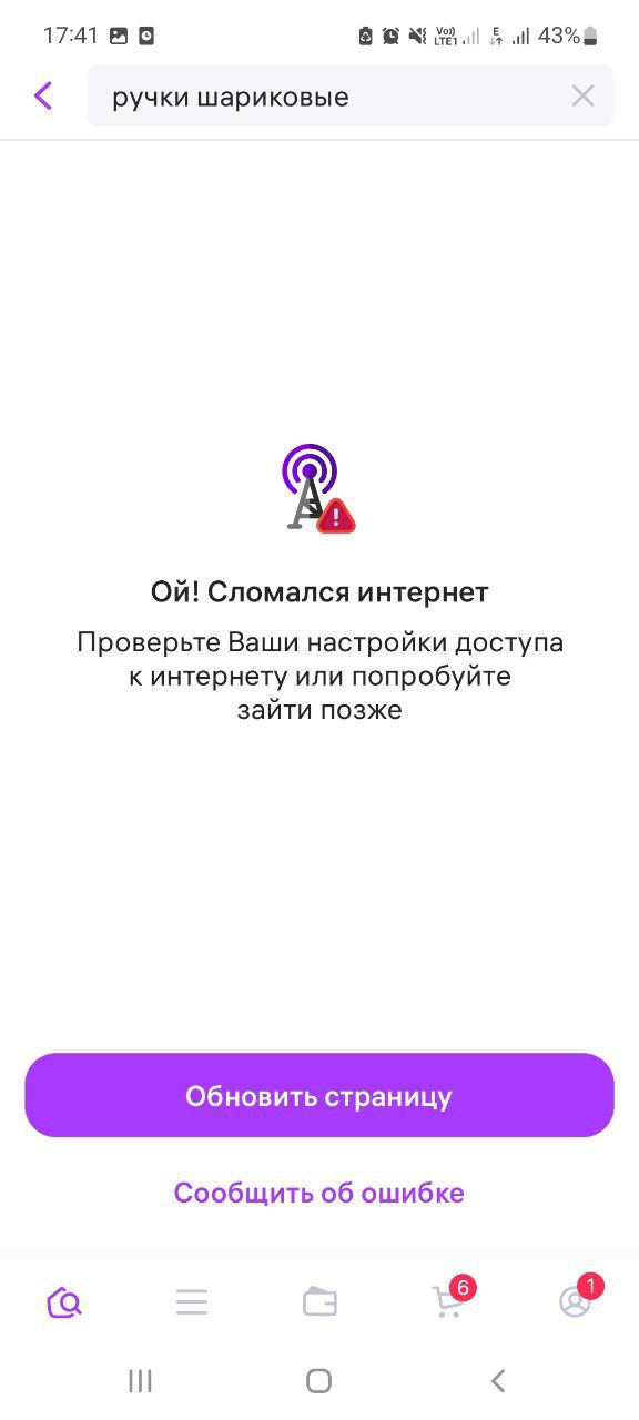 вб.jpg