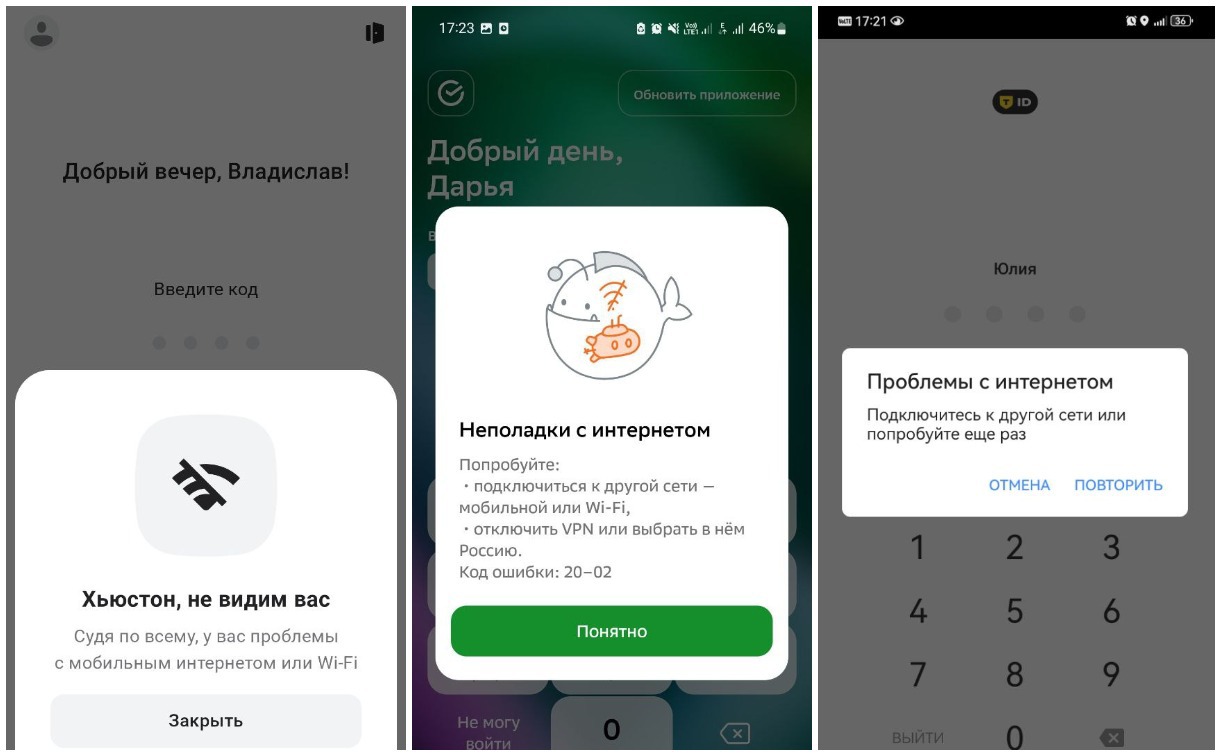 банки.jpg