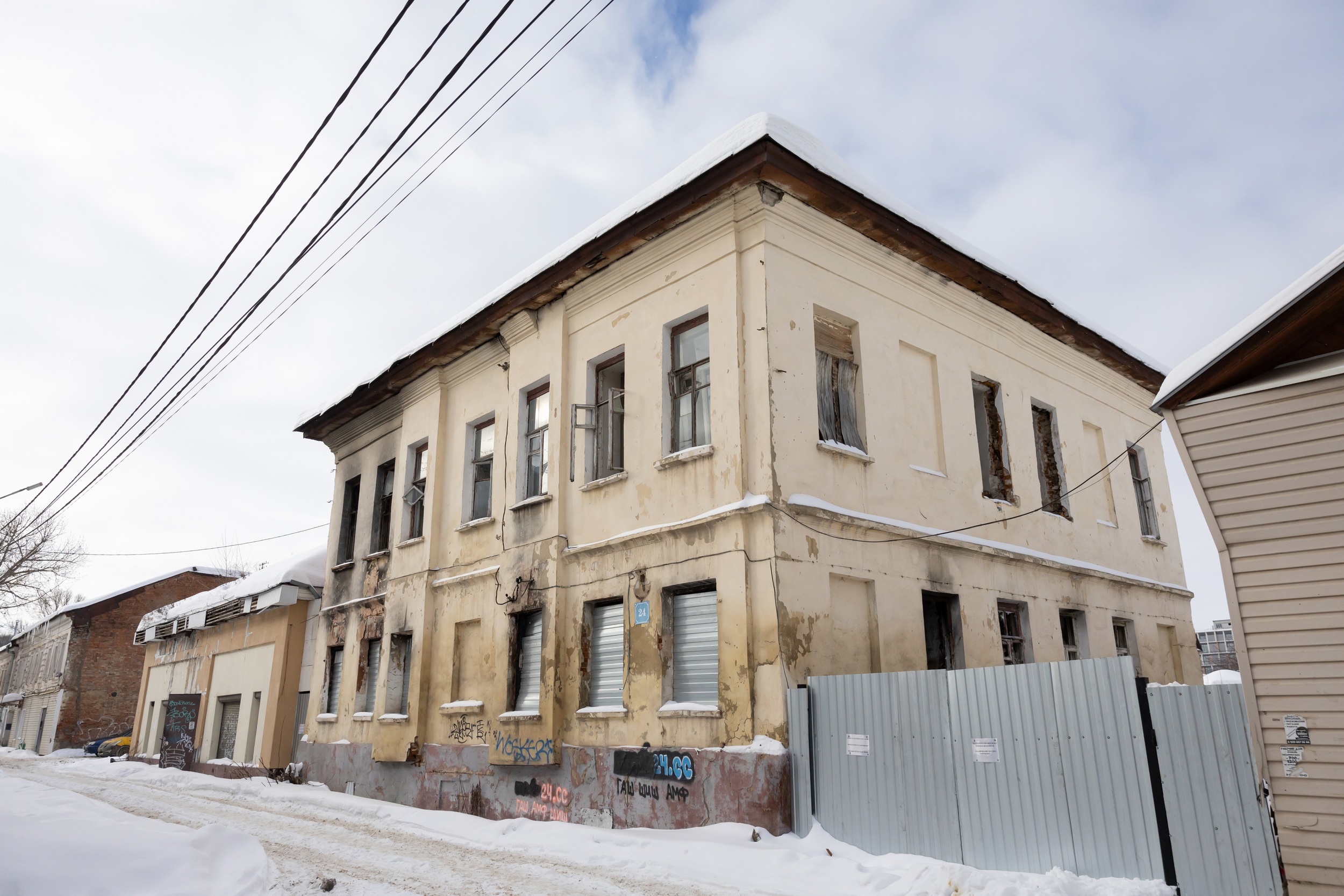 Пирогова 24.jpg