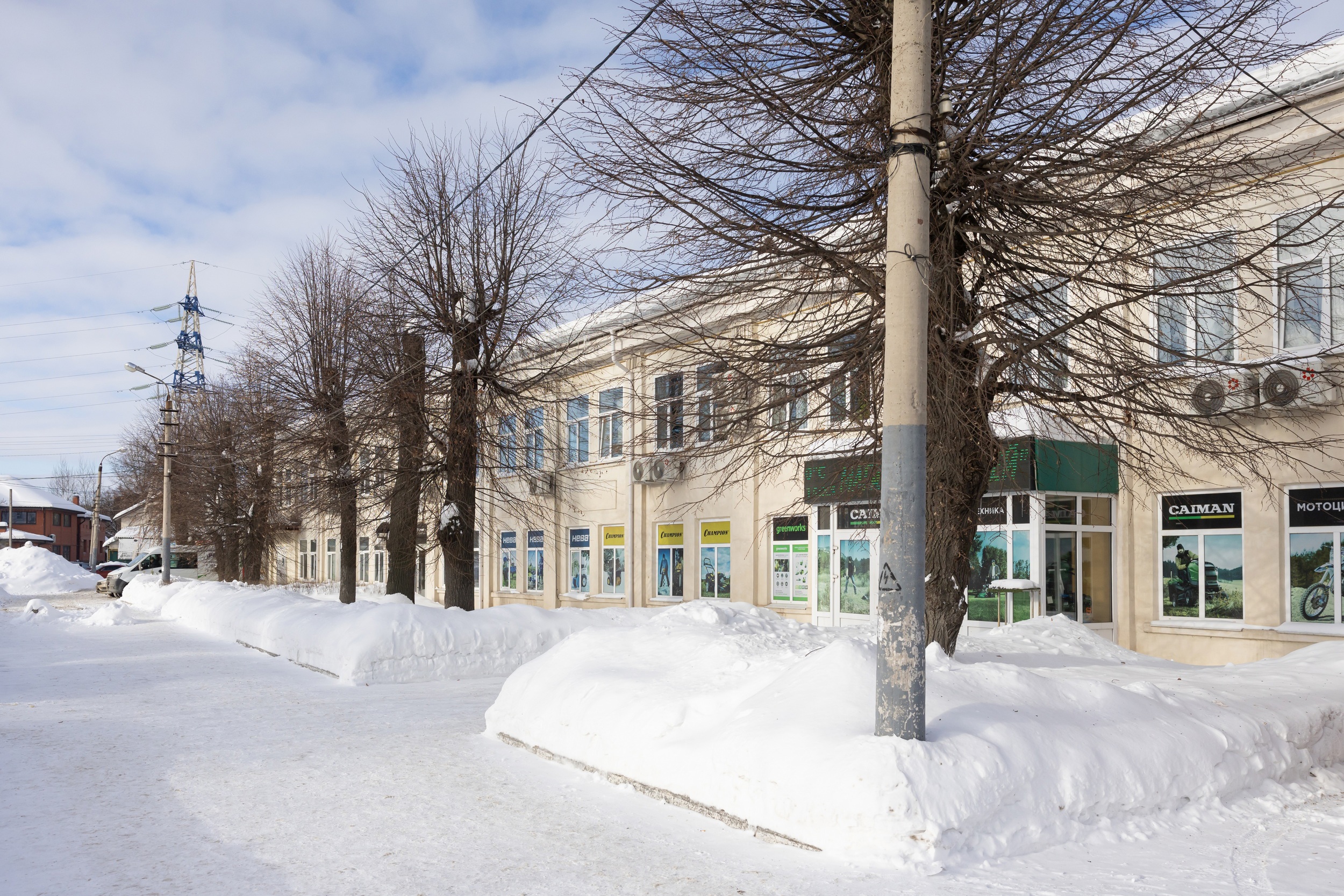 Демидовская плотина 13.jpg