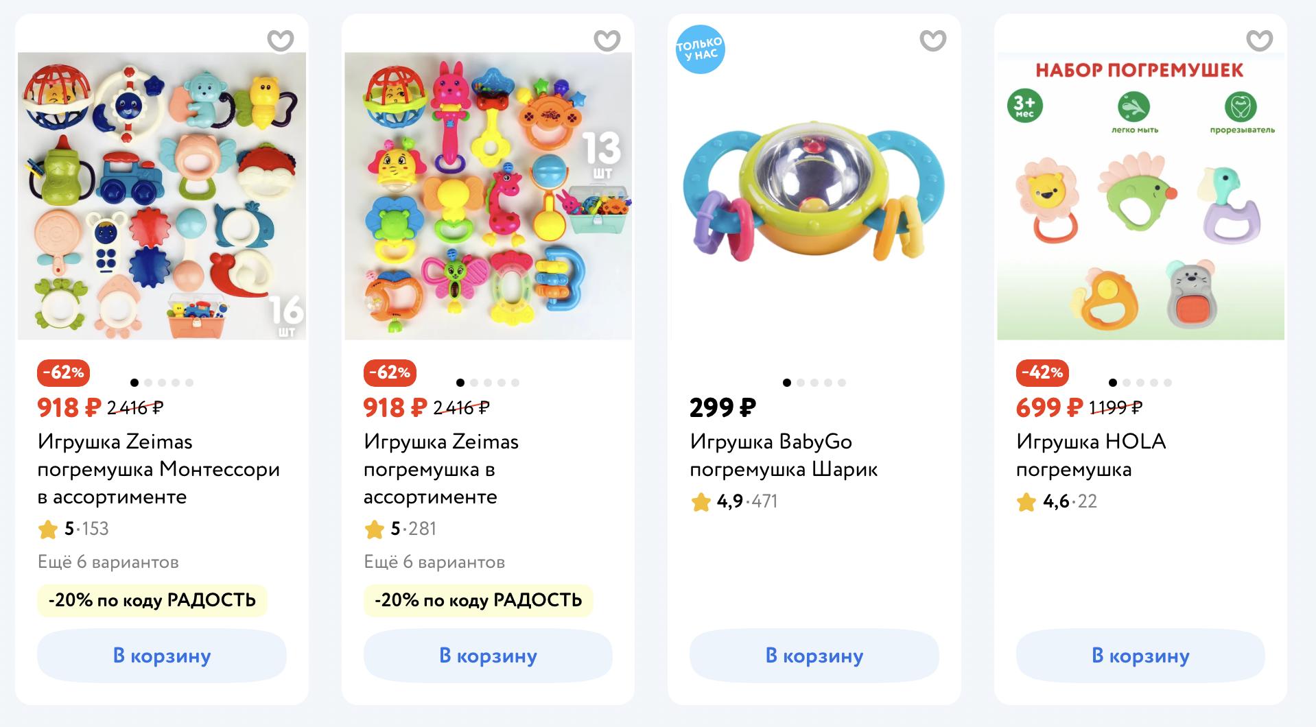 Снимок экрана 2025-09-21 в 18.54.32.png
