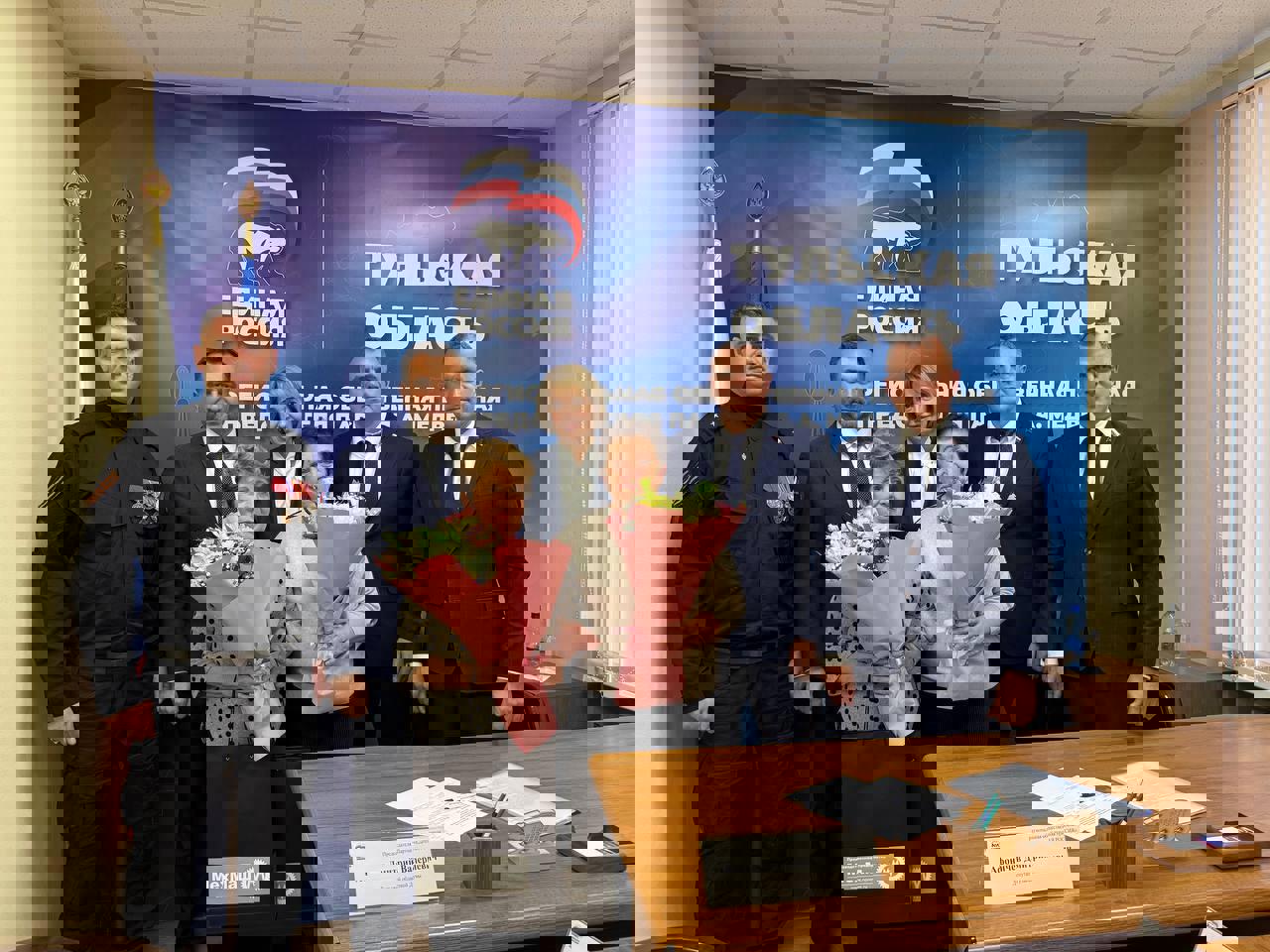 Совместный прием граждан.JPG