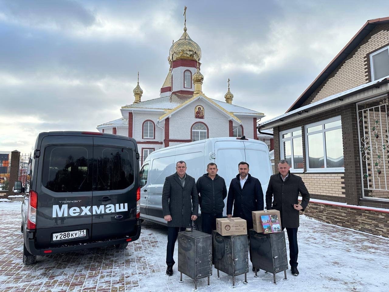 Мехмаш-наша помощь бойцам.JPG