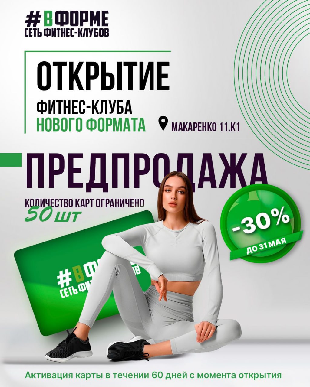 https://cdn.myslo.ru/Content/Contents/f9/58/6e23-da70-4b88-a0fb-16ad641c17c1/f7ec262a-a4bf-416f-8ff8-7925f1a7f3aa.jpg