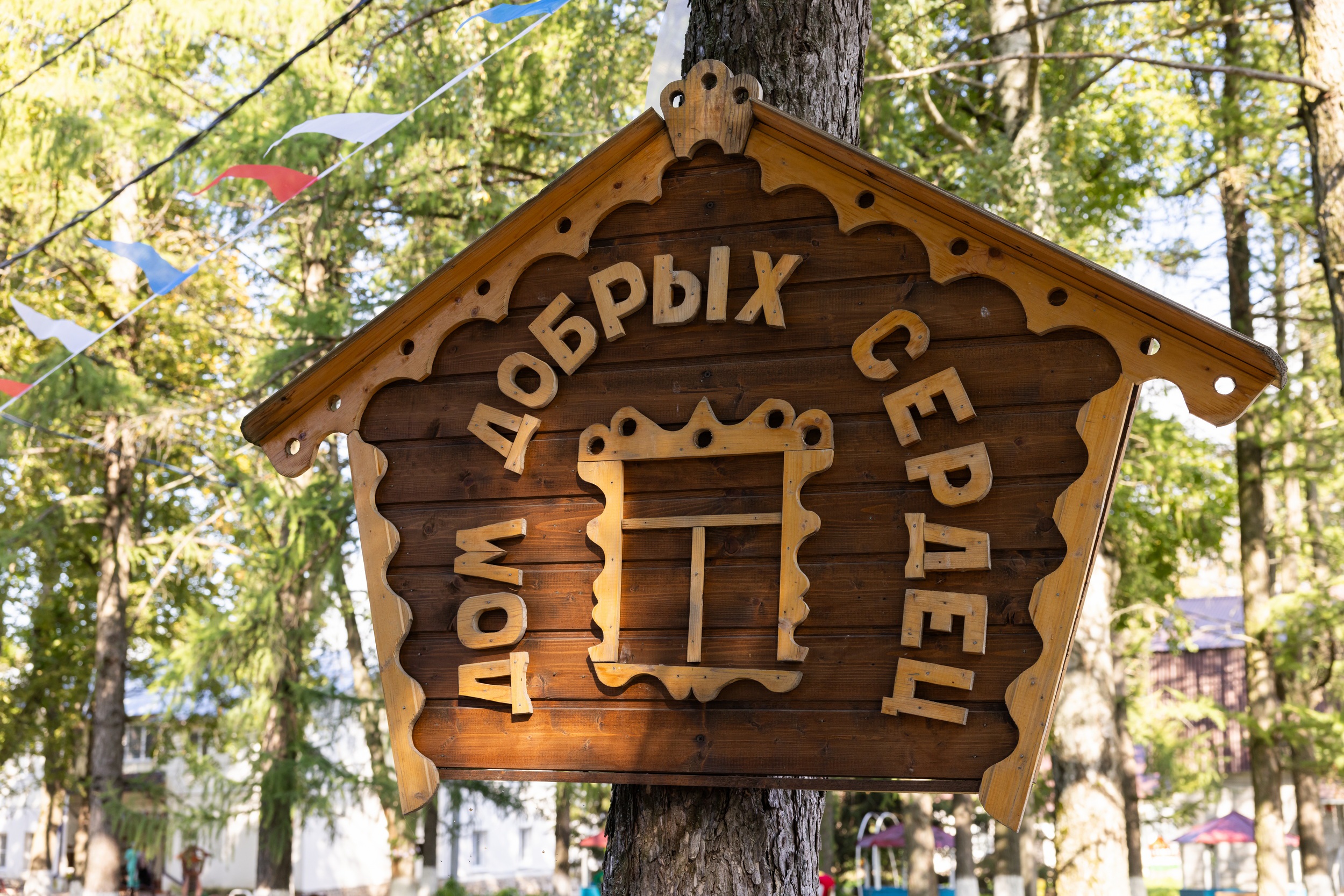 https://cdn.myslo.ru/Content/Contents/fb/e6/7045-9b50-4e4f-a547-8d057bbf069b/1d961da9-0d3e-477f-a7e3-99cbd2d72419.jpg