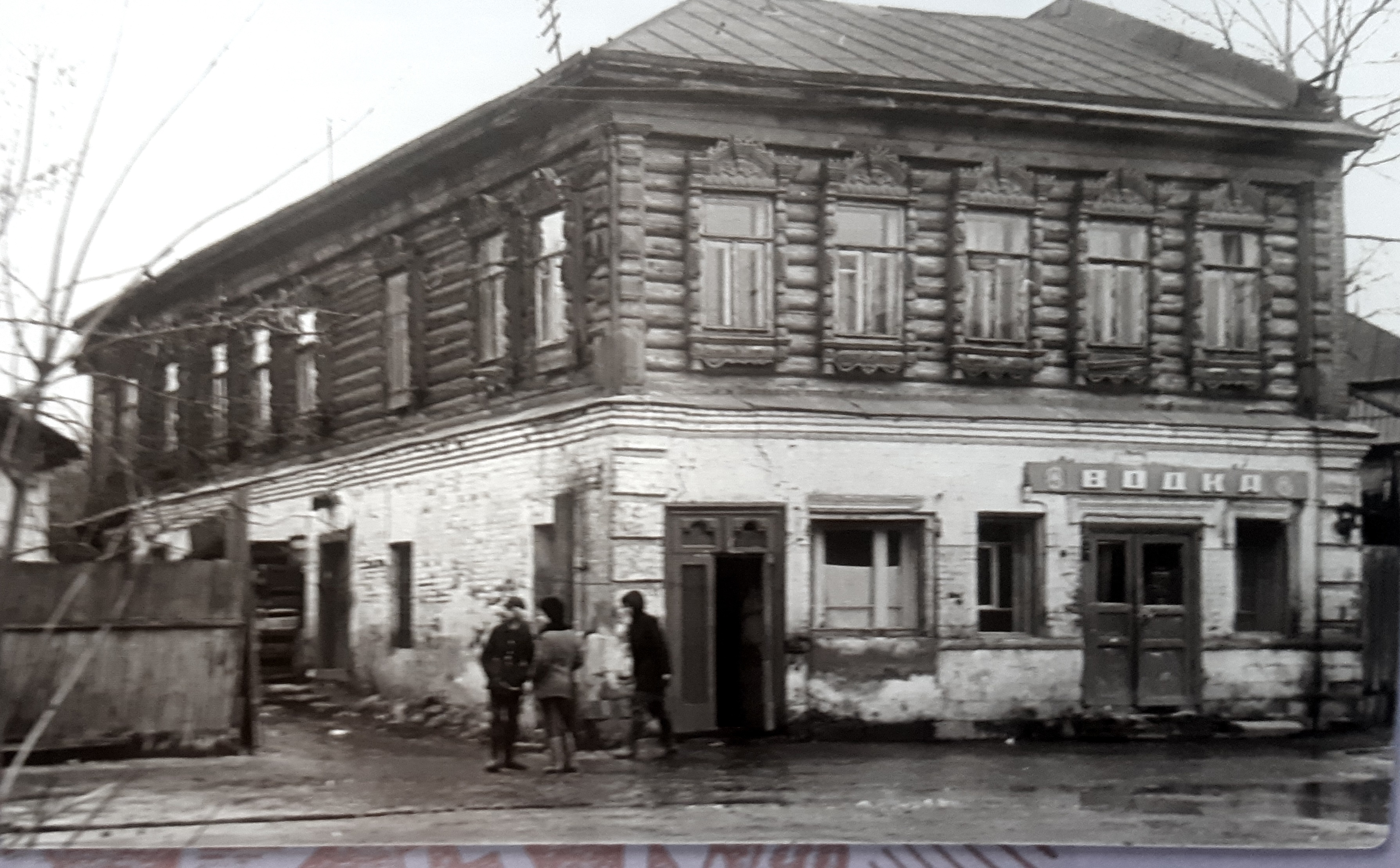 Магаазин_Водка_Каминского_и_Демонстрации_1970_е.jpg
