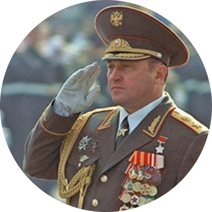 Грачев.png