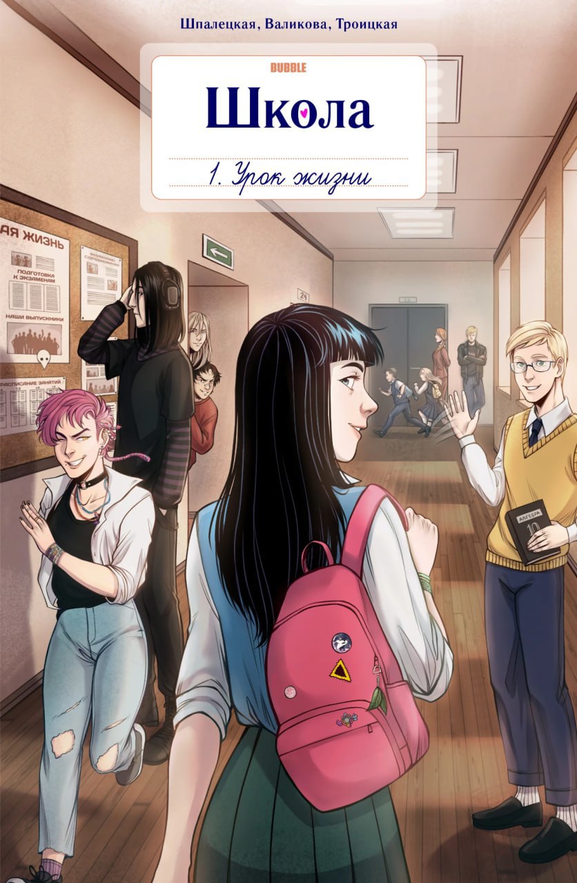 photo_2025-09-08_17-09-17 (4).jpg