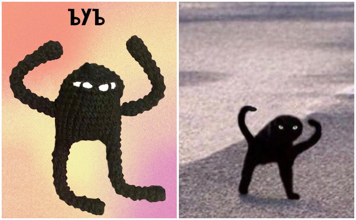 ъуъ.png