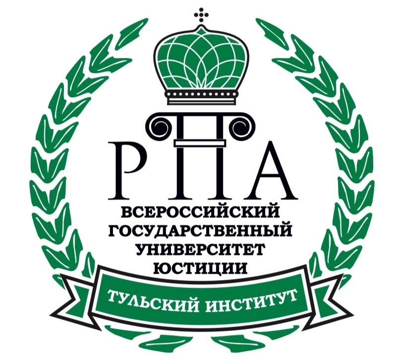 Фото (эмблема института).jpg