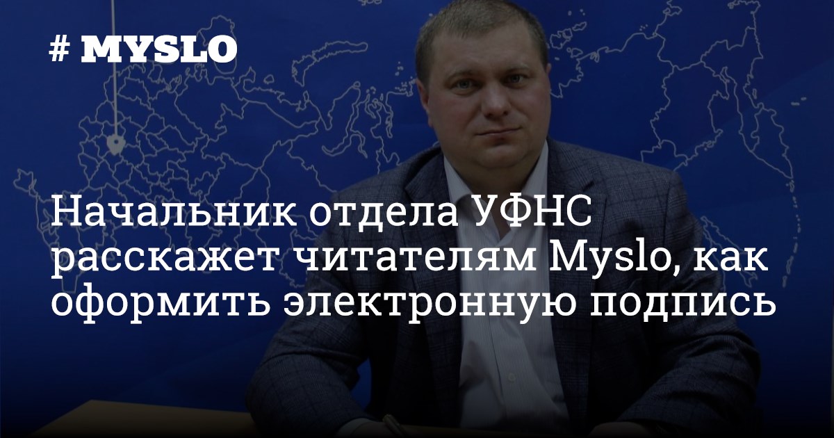 Эл тула