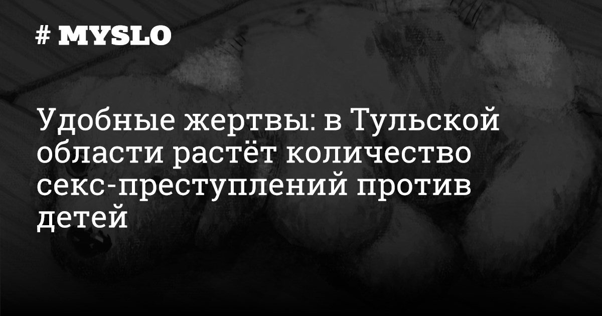 Что такое секстинг и почему вам стоит его попробовать