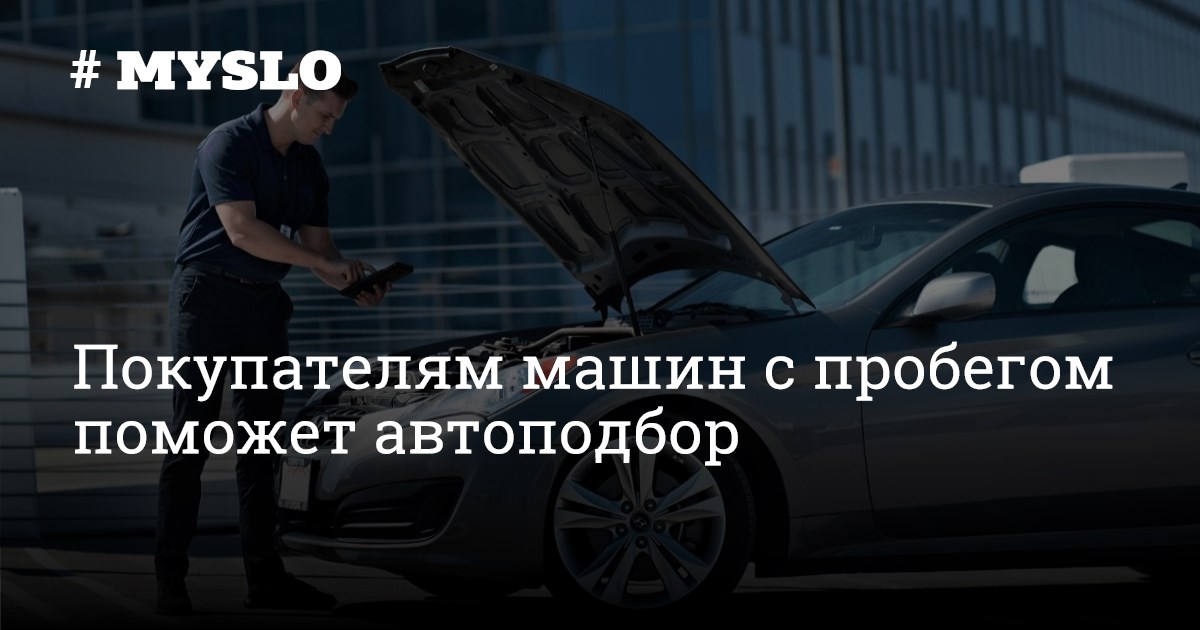 Арестованные Автомобили Сбербанка Купить