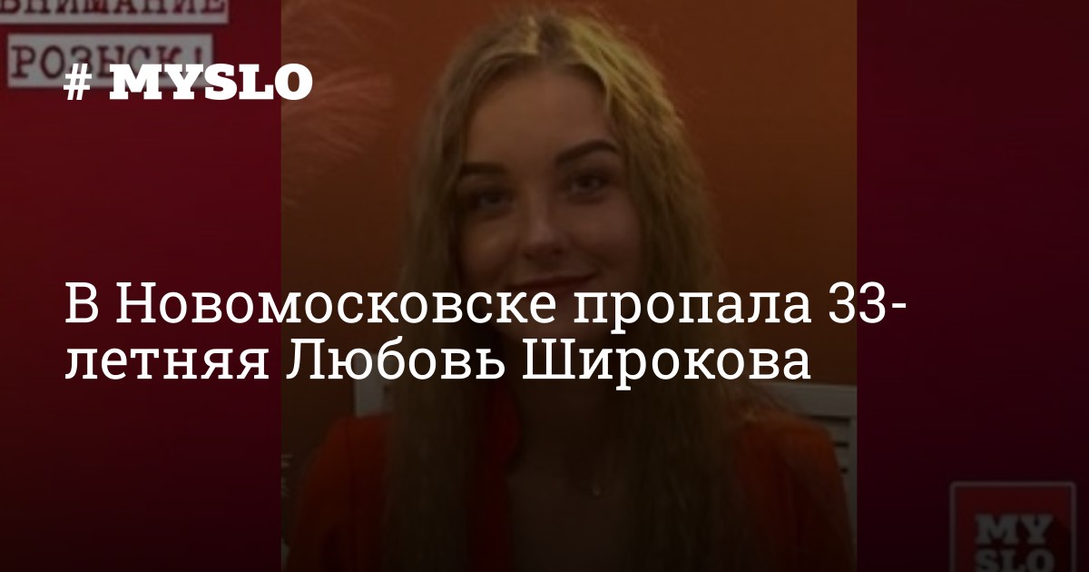 Великие женщины математики. Женщины-математики в истории знаменитые. Цитаты известных писателей. Известные женщины математики. Женщины-математики в истории знаменитые.