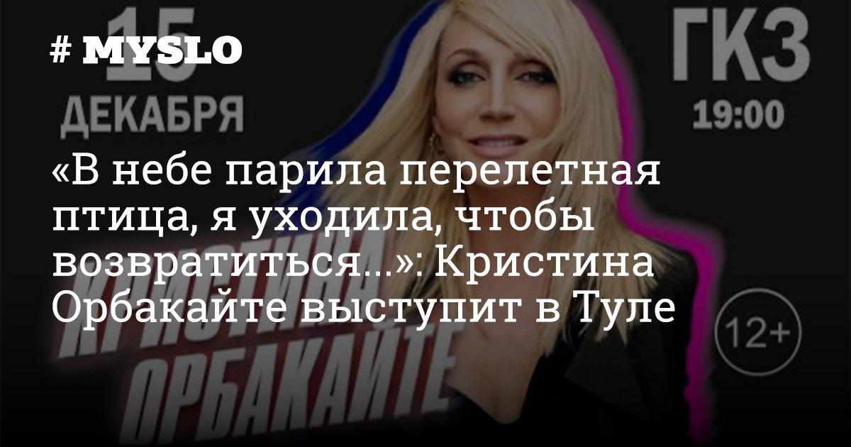 Стихотворение уходя уходи. Города которые ушли под воду. Уезжаю навсегда. Стихи прежде чем уйти. Она обещала вернуться.