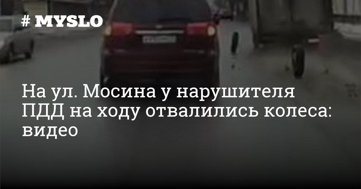 Не в ту дырку ( видео). Релевантные порно видео не в ту дырку смотреть на ХУЯМБА