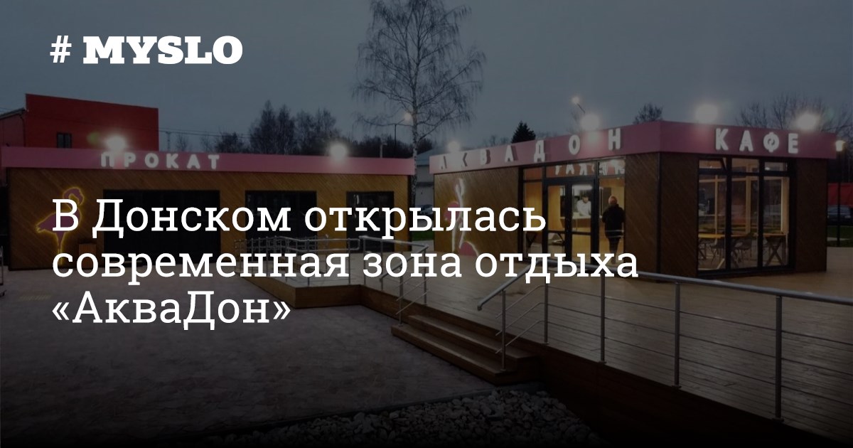 Ангарская 12: найдено 72 изображений