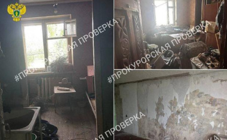 Жизнь Тулы и области