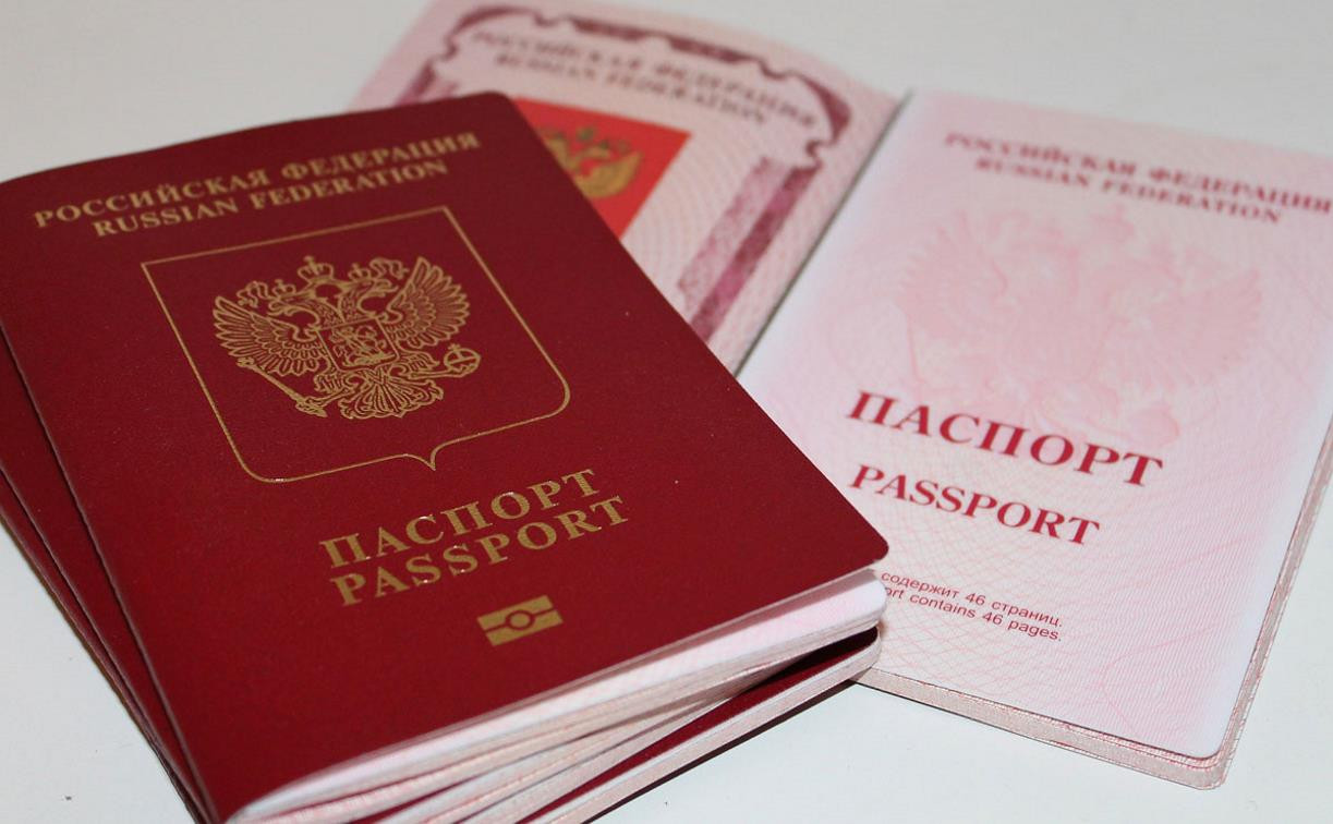 Жителя Кимовска заставили оплатить штраф за подделку паспорта