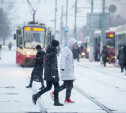 В Тульской области проживает свыше 125 национальностей