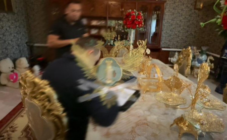 Дежурная часть