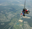 «Страха не было – только ощущение счастья»: туляк с поражением опорно-двигательного аппарата прыгнул с парашютом