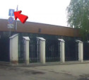 В центре Туле водитель беспардонно проехал «против шерсти»