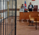 Житель Донского убил мужчину, с которым ему изменила жена: суд огласил приговор