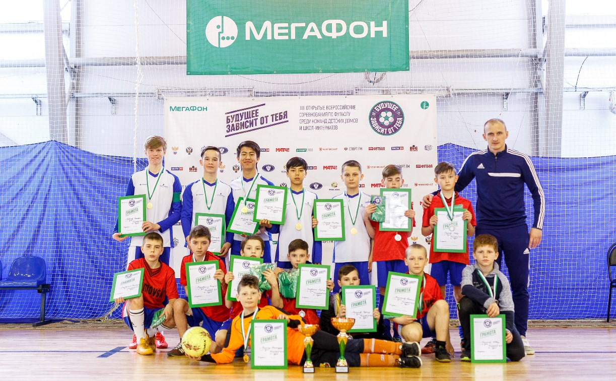 Юные футболисты из Тульской области отправятся на турнир в Сочи