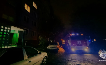 Дежурная часть