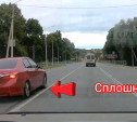 В Щекинском районе встретили очень нетерпеливого водителя 