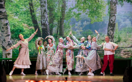 Культура