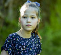 Туляки, 10-летней Софии Гридиной нужна ваша помощь! 