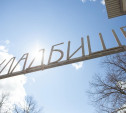 В Узловой отсыплют щебнем дорогу к кладбищу за 16,5 млн рублей 