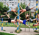 В России пройдёт стодневная онлайн-тренировка по воркауту