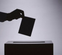 В Тульской области началось досрочное голосование