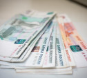Мобилизованные туляки дополнительно получат по 100 тысяч рублей