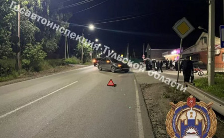 Дежурная часть