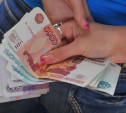 В Туле лжегазовщицы украли у пенсионера 15 тысяч рублей