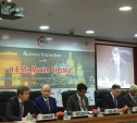 Тульская область планирует инвестиционное сотрудничество с Индией