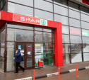 В компании SPAR прокомментировали информацию о закрытии магазинов 