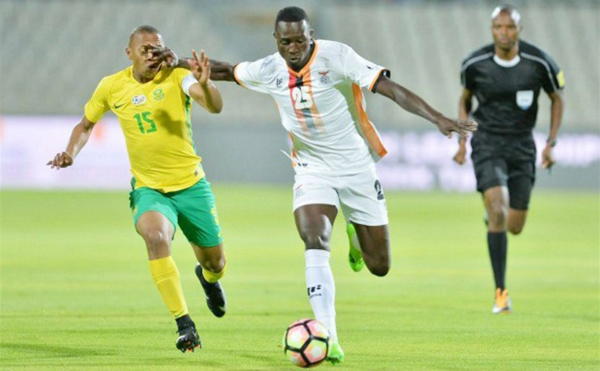 В составе тульского «Арсенала» может появиться нападающий сборной Замбии