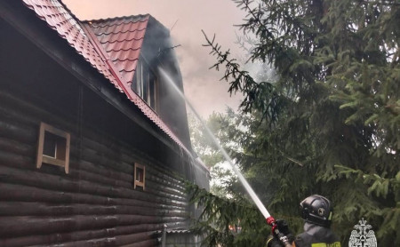 Дежурная часть