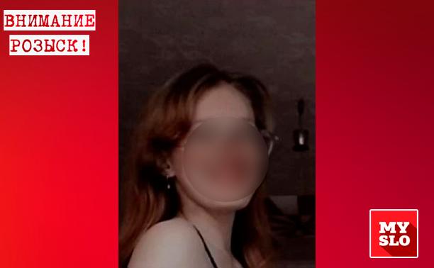 В Новомосковске пропала девочка в черной толстовке