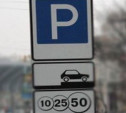 Михаил Есаков: «Парковки в центре должны быть платными»