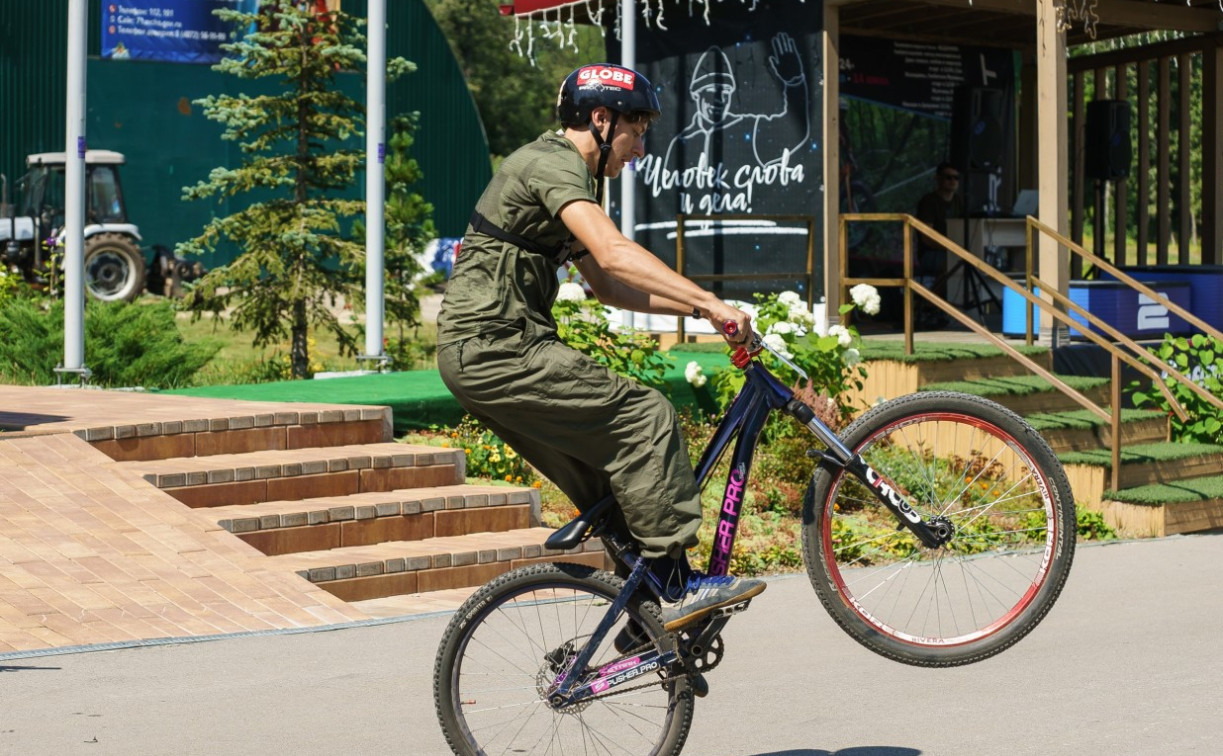 В центре «Веденино» пройдет первенство Тульской области по маунтинбайку  