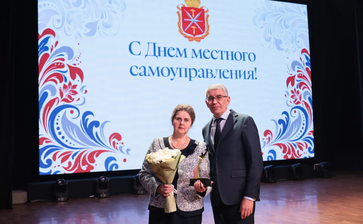 В Туле чествовали активистов местного самоуправления
