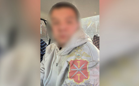 Дежурная часть