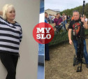 Женщина из Новомосковска убила сожителя и пыталась выдать его смерть за суицид