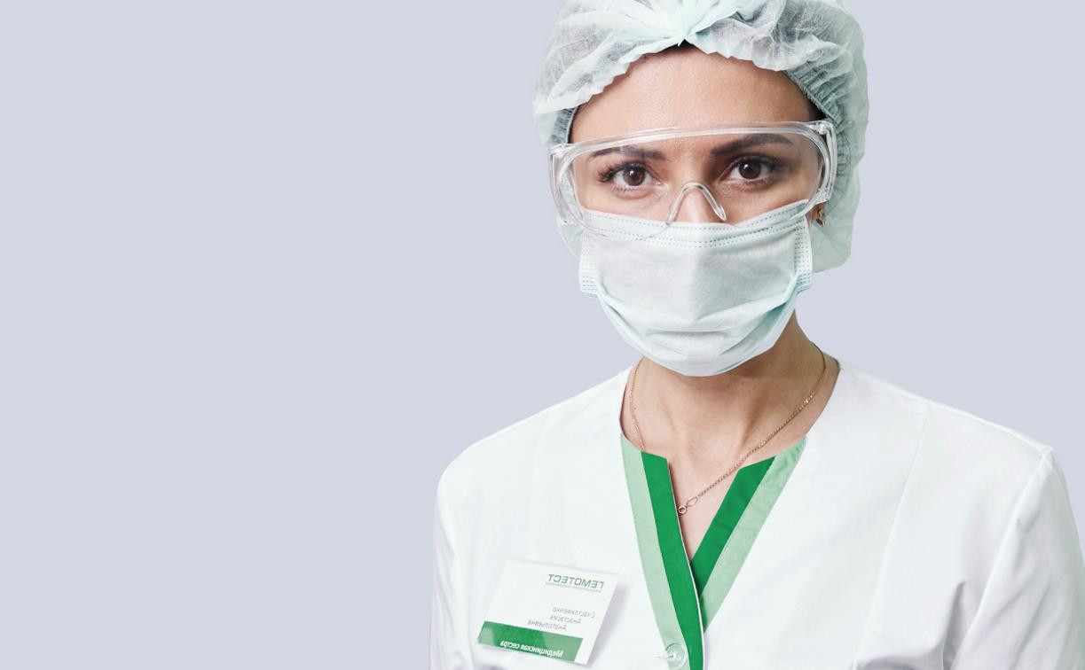 Лаборатория «Гемотест» открыла вакансию медсестры в Туле
